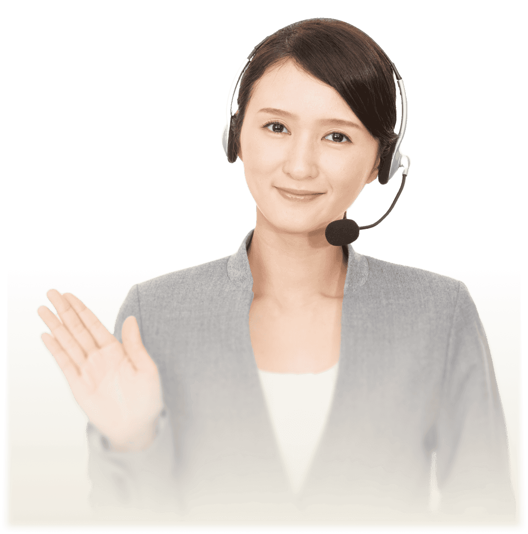 身元保証のけんさく