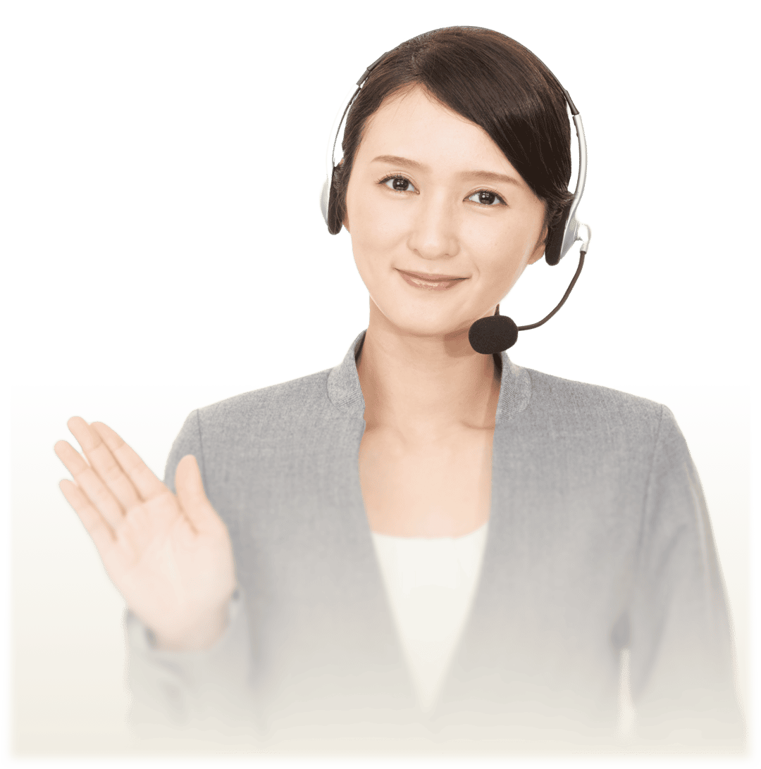 身元保証のけんさく
