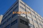 一般社団法人つなぐて