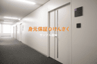 一般社団法人 あおばみより