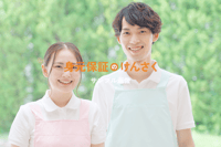 一般社団法人 つばさ公益社
