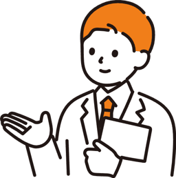 何度でも無料で相談できる