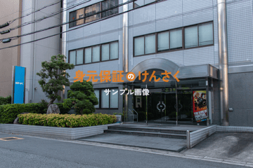 株式会社陸天