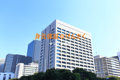 一般社団法人 高齢者支援機構