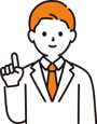週末・祝日もご相談受付